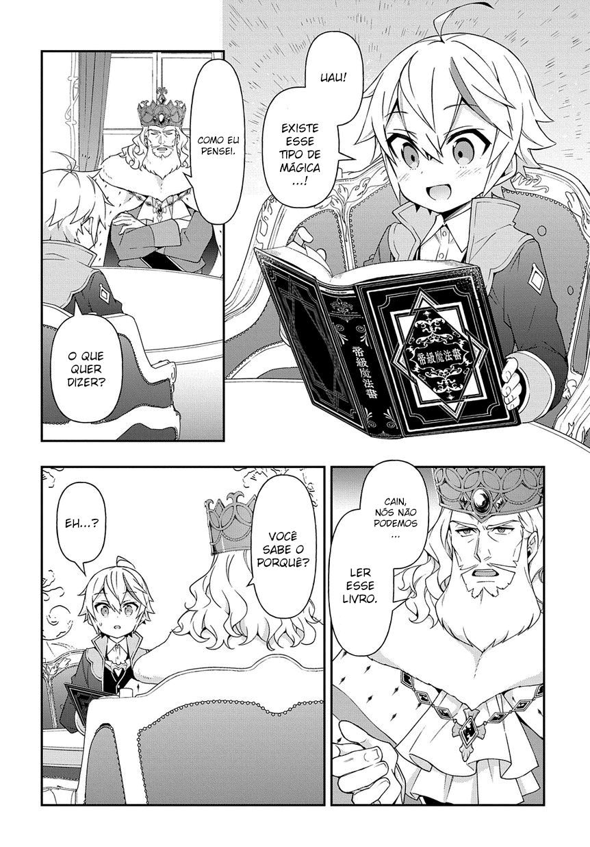 Tensei Kizoku no Isekai Boukenroku: Jichou o Shiranai Kamigami no Shito – Capítulo 17 page 28