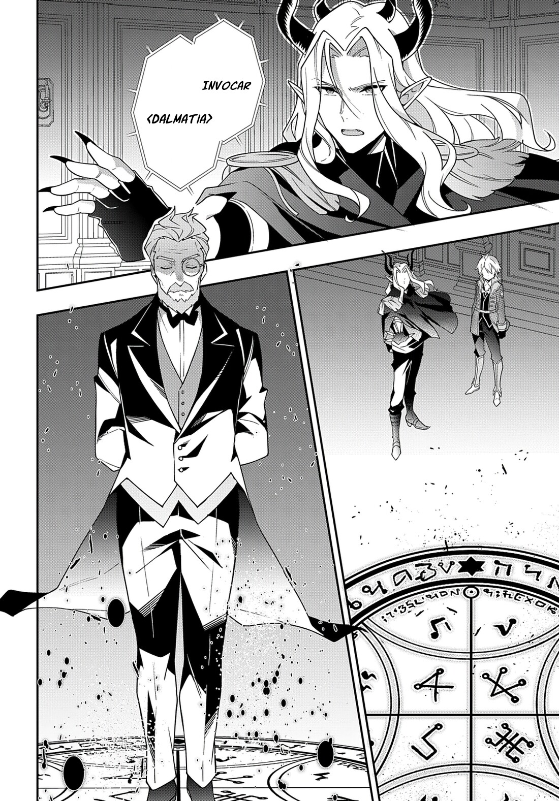 Tensei Kizoku no Isekai Boukenroku: Jichou o Shiranai Kamigami no Shito – Capítulo 37 page 28