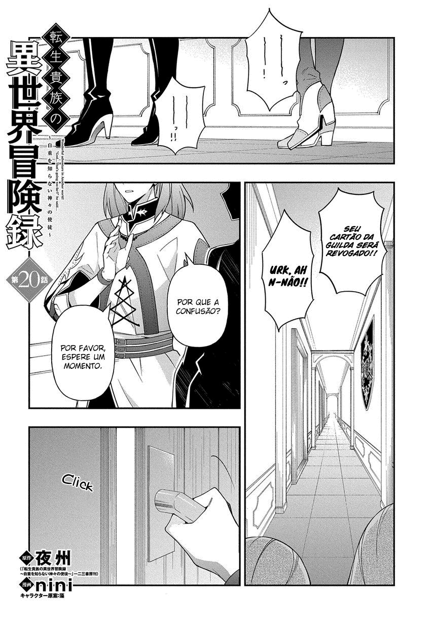 Tensei Kizoku no Isekai Boukenroku: Jichou o Shiranai Kamigami no Shito – Capítulo 20 page 2