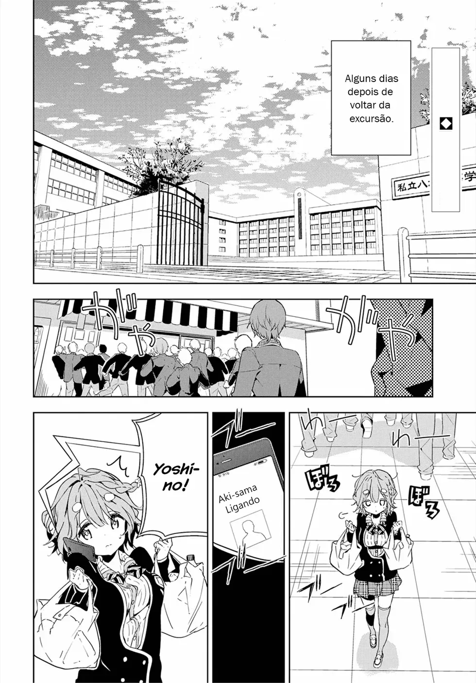 Masamune-kun no Revenge – Capítulo 36 page 2