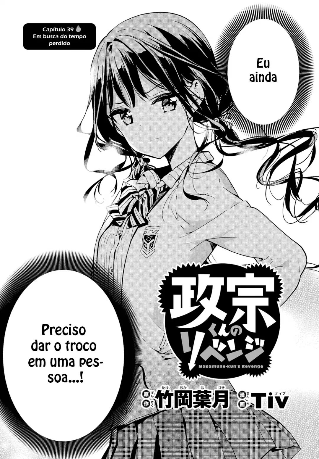 Masamune-kun no Revenge – Capítulo 39 page 2
