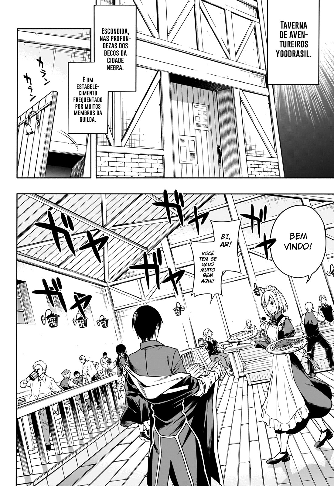 Ouritsu Mahou Gakuen no Saikasei ~Hinkongai Agari no Saikyou Mahoushi, Kizoku Darake no Gakuen de Musou Suru~ – Capítulo 3 page 2