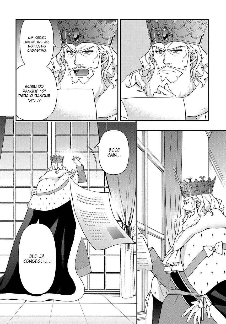 Tensei Kizoku no Isekai Boukenroku: Jichou o Shiranai Kamigami no Shito – Capítulo 20 page 29