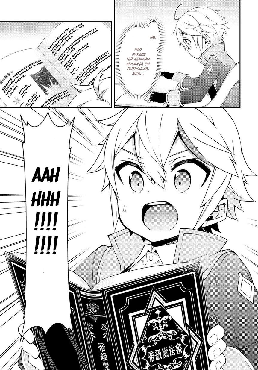 Tensei Kizoku no Isekai Boukenroku: Jichou o Shiranai Kamigami no Shito – Capítulo 17 page 29