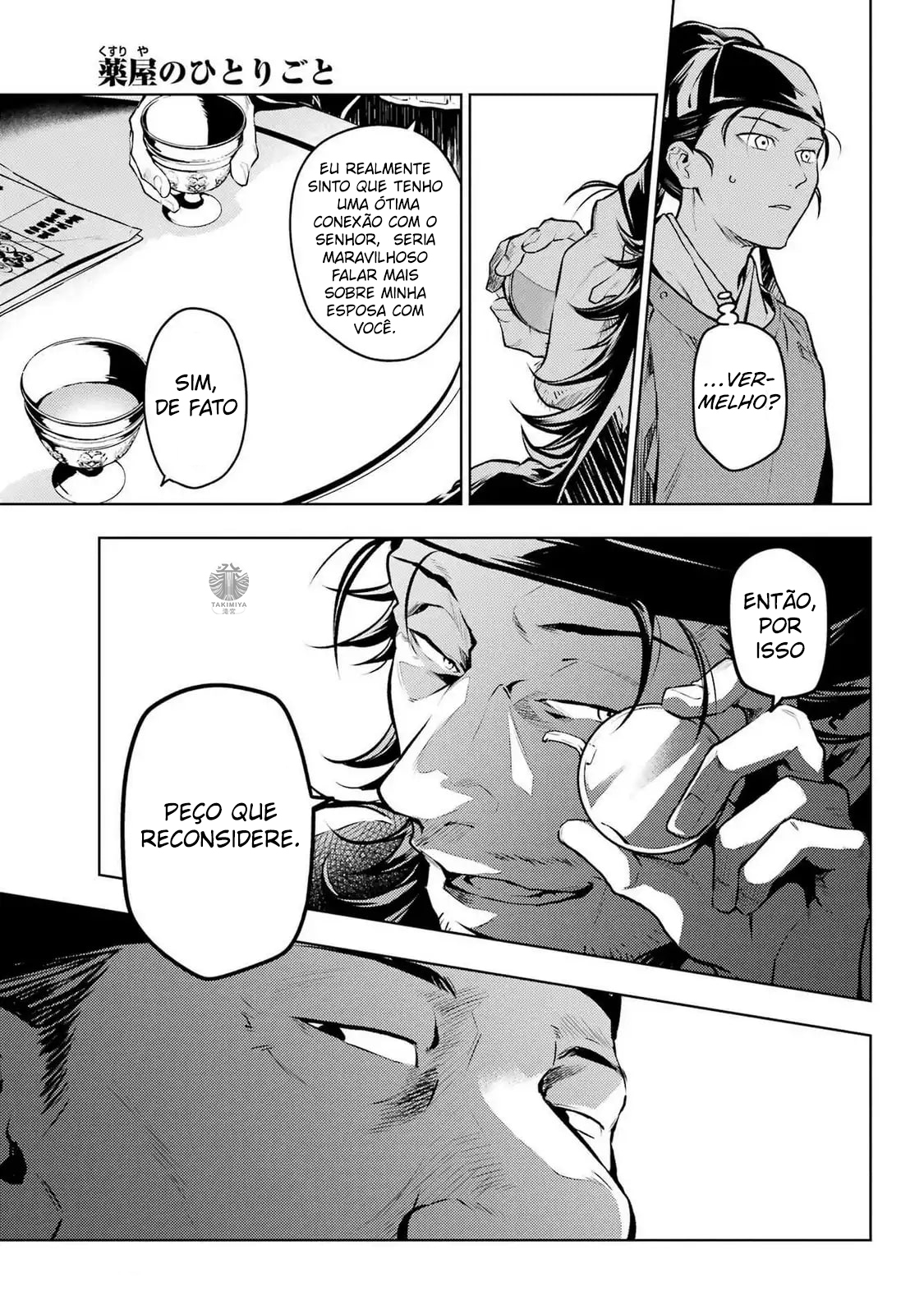 Kusuriya no Hitorigoto – Capítulo 72 page 30