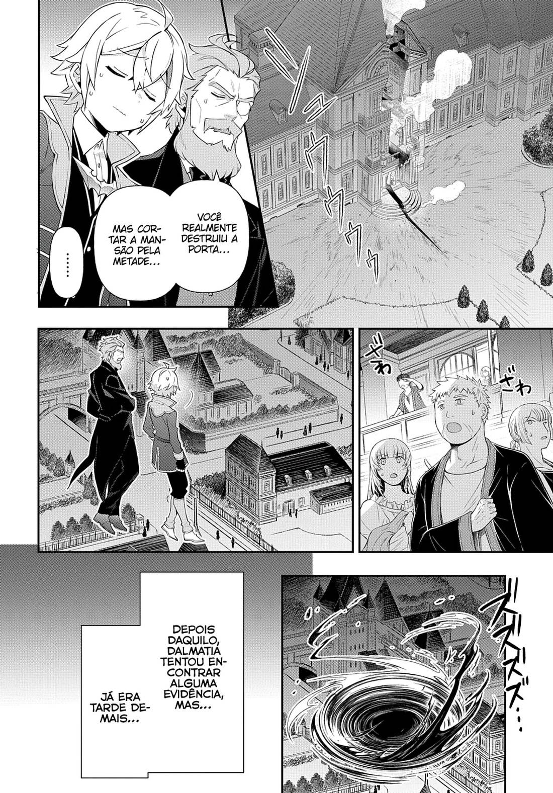 Tensei Kizoku no Isekai Boukenroku: Jichou o Shiranai Kamigami no Shito – Capítulo 54 page 30