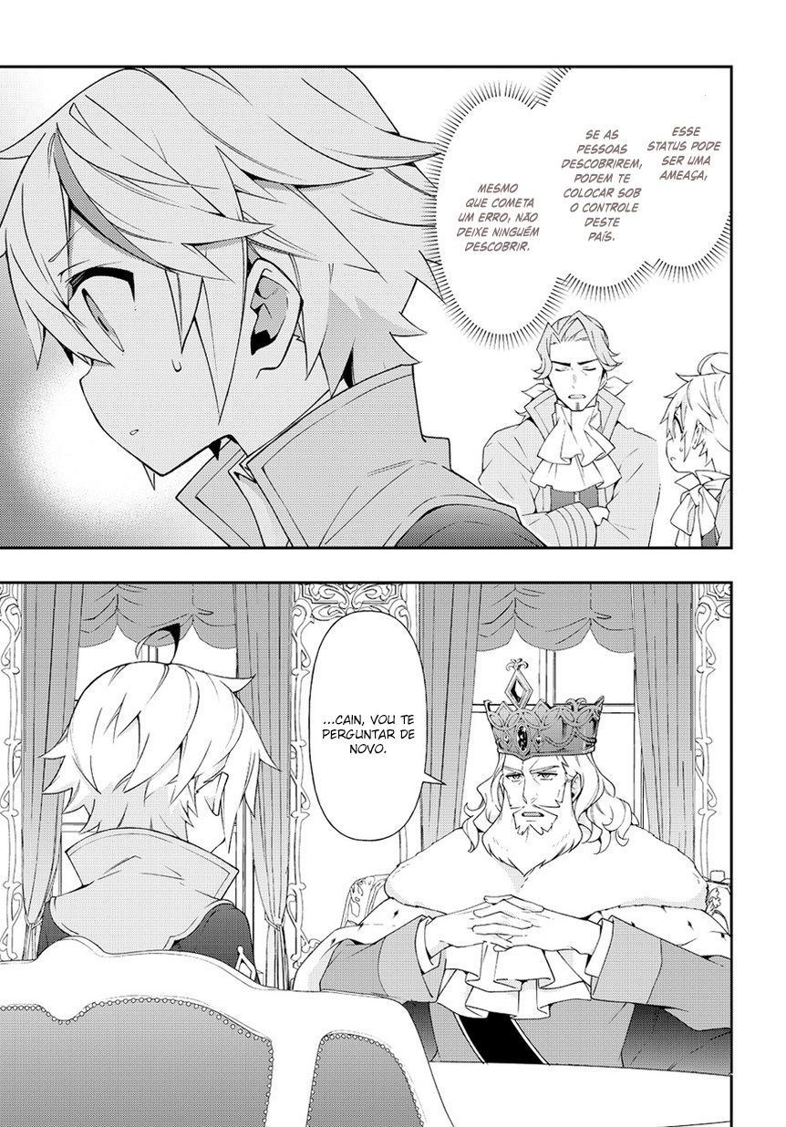 Tensei Kizoku no Isekai Boukenroku: Jichou o Shiranai Kamigami no Shito – Capítulo 17 page 31