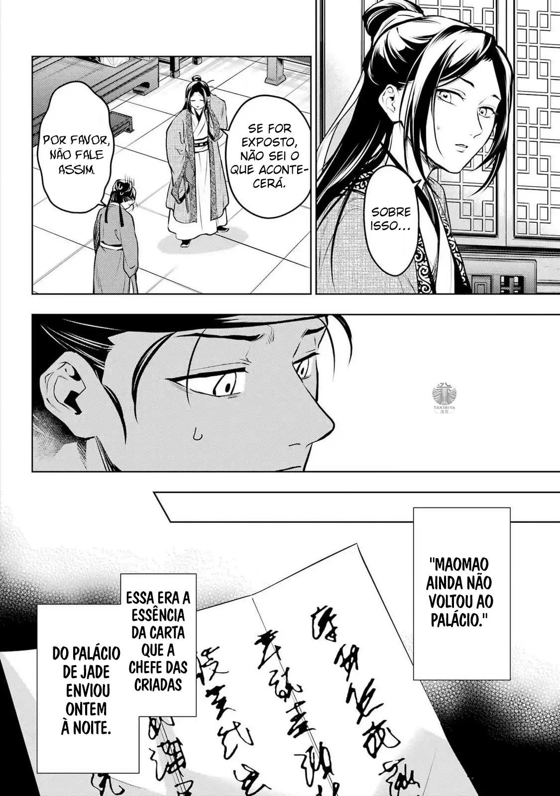 Kusuriya no Hitorigoto – Capítulo 72 page 35