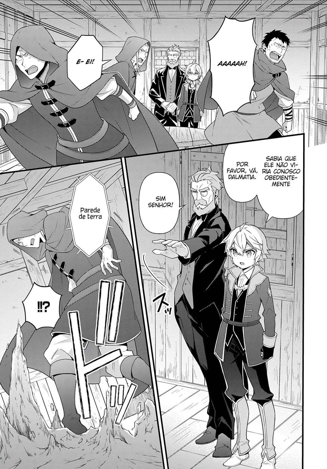 Tensei Kizoku no Isekai Boukenroku: Jichou o Shiranai Kamigami no Shito – Capítulo 48 page 3
