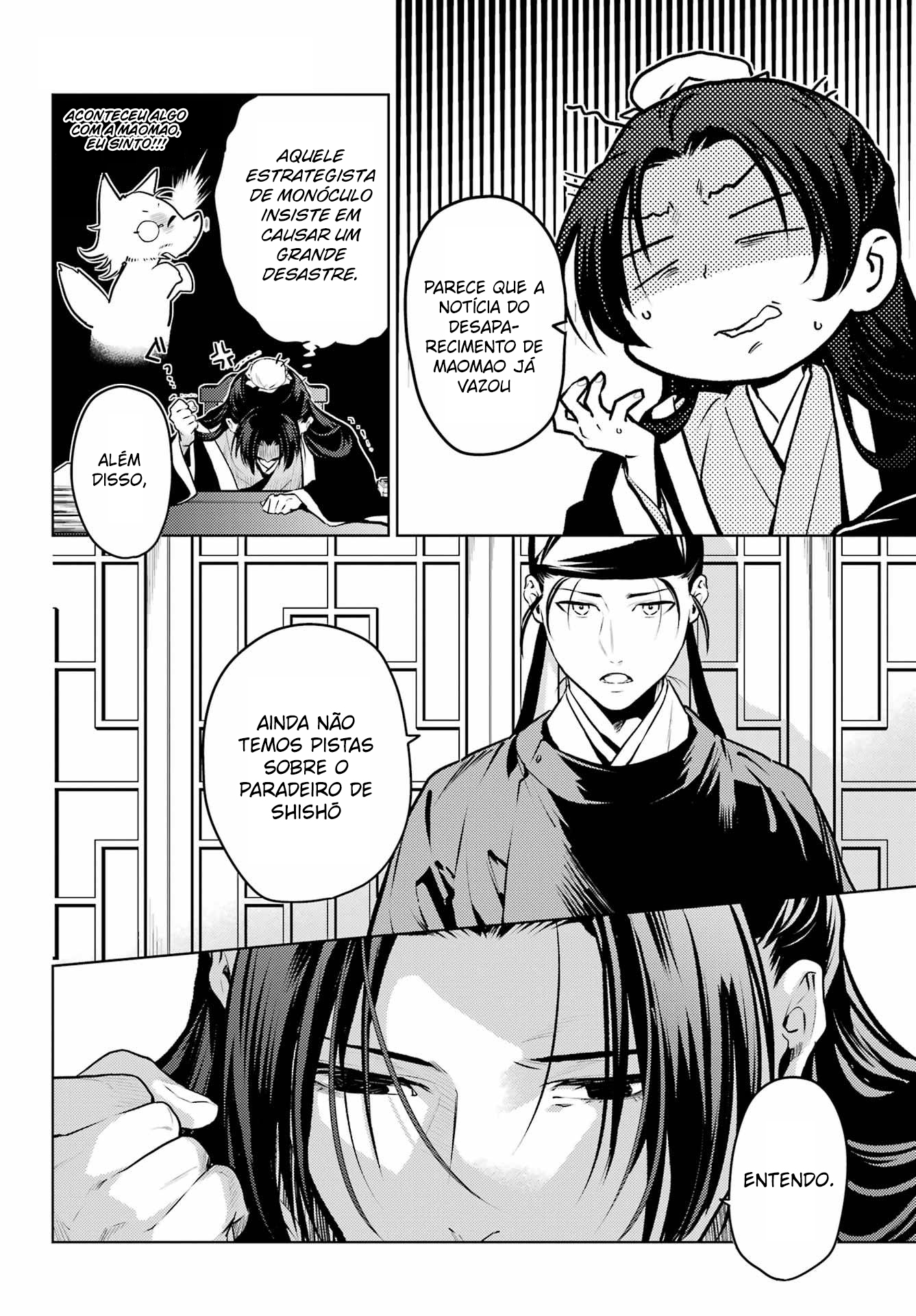 Kusuriya no Hitorigoto – Capítulo 75.2 page 3