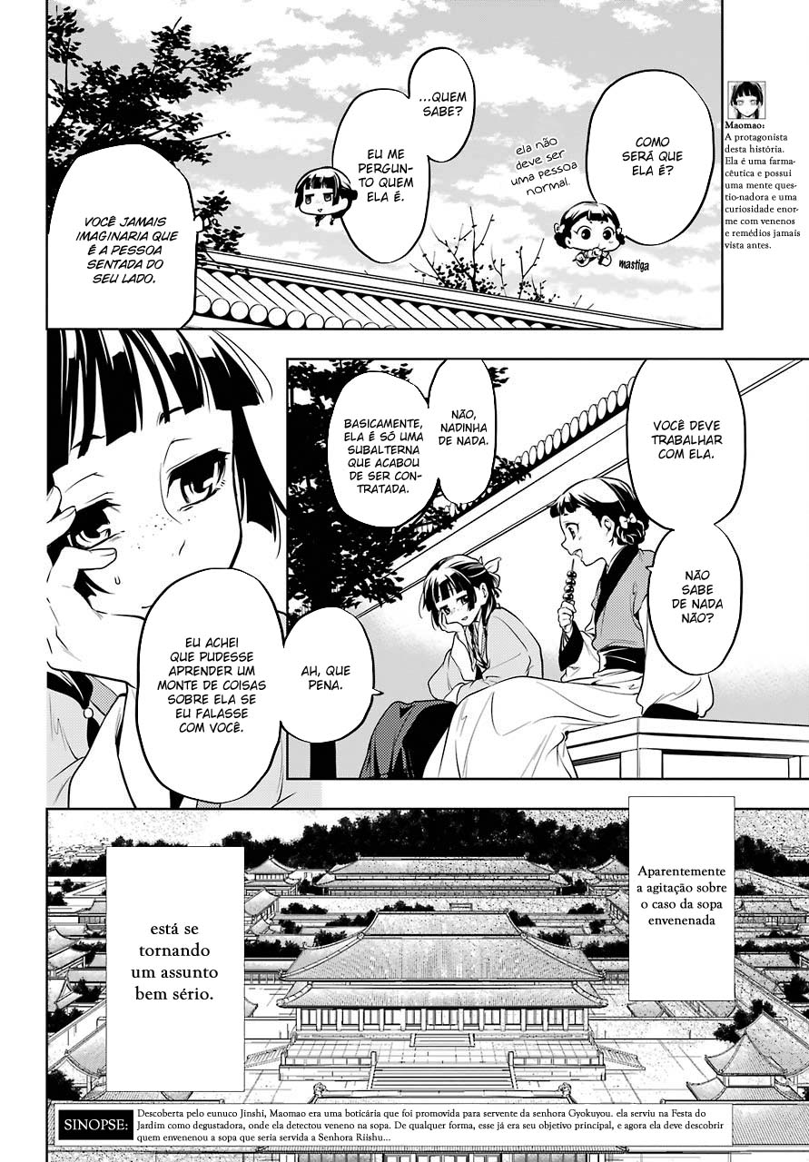 Kusuriya no Hitorigoto – Capítulo 10 page 3