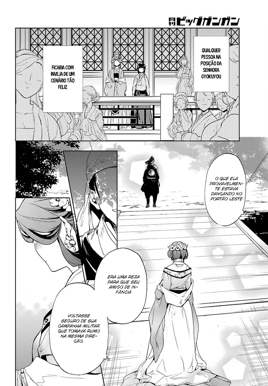 Kusuriya no Hitorigoto – Capítulo 4 page 39