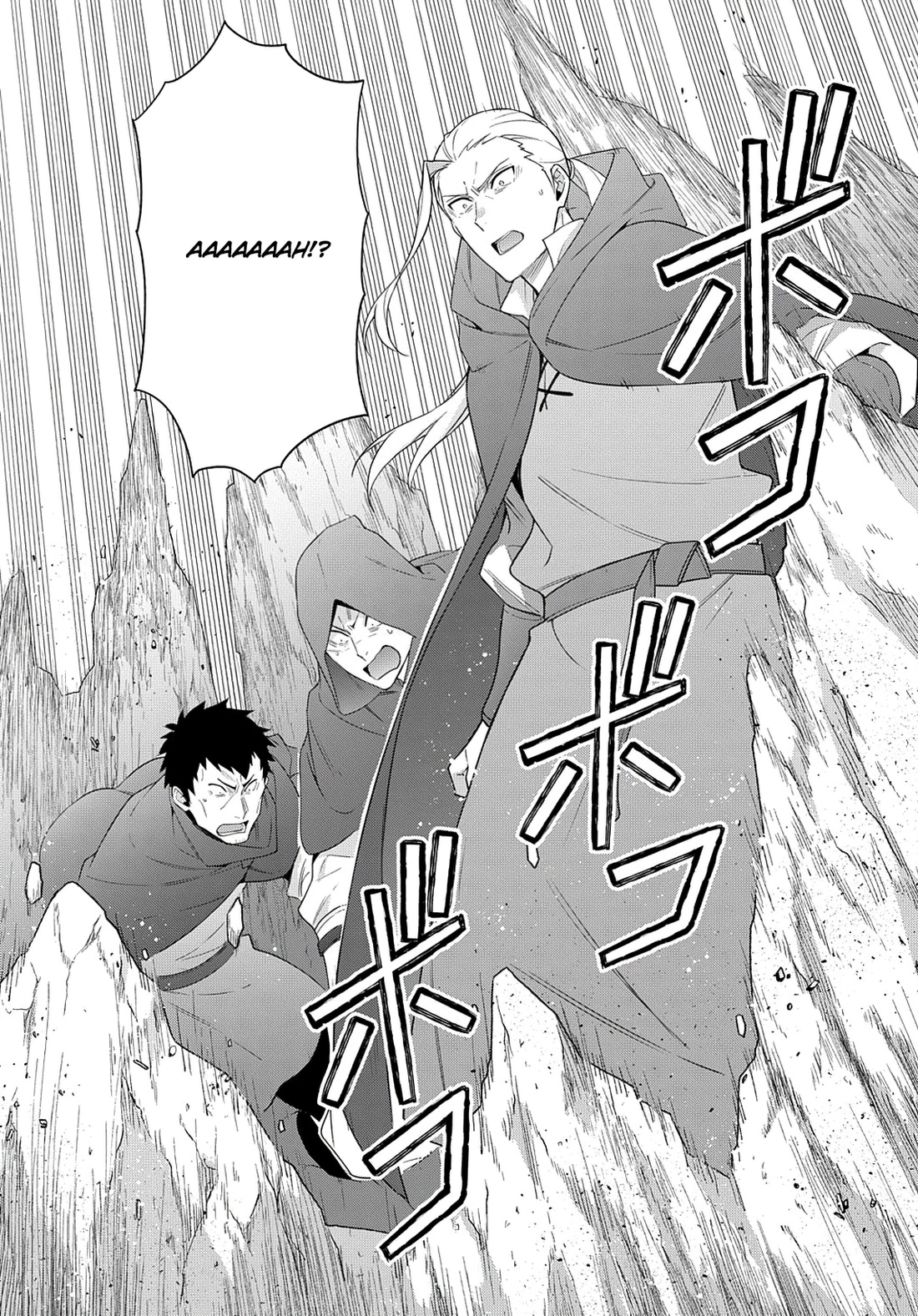Tensei Kizoku no Isekai Boukenroku: Jichou o Shiranai Kamigami no Shito – Capítulo 48 page 4