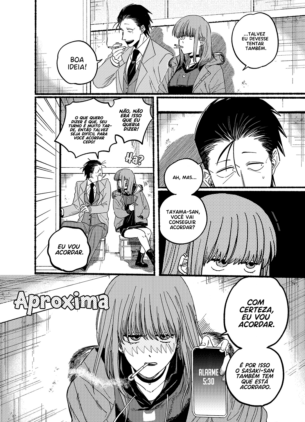 Super no Ura de Yani Suu Futari – Capítulo 25.6 page 4