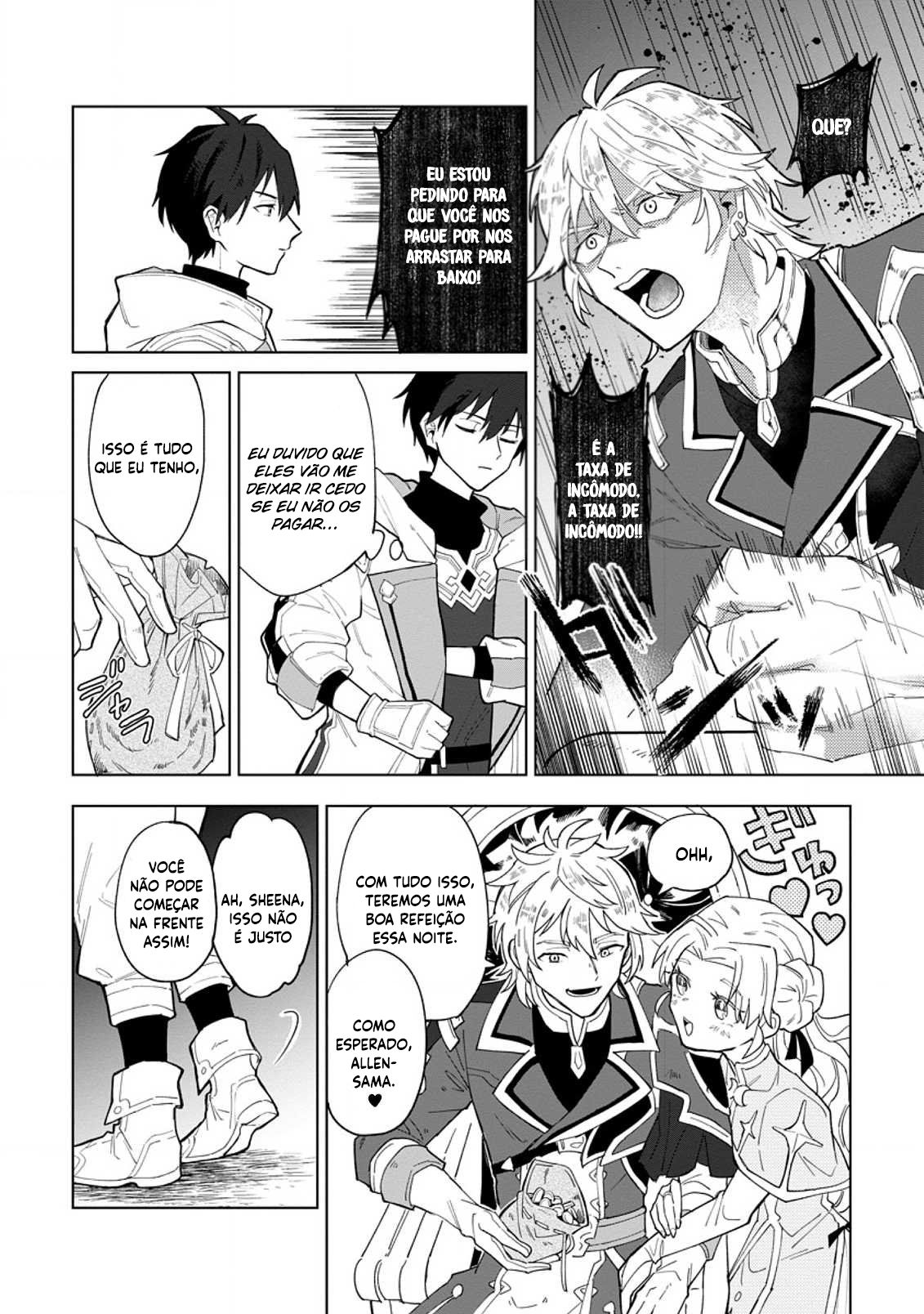 The White Mage Who was Banished from the Hero’s Party is Picked up by an S Rank Adventurer: This White Mage is Too Out of the Ordinary! – Capítulo 1 page 4