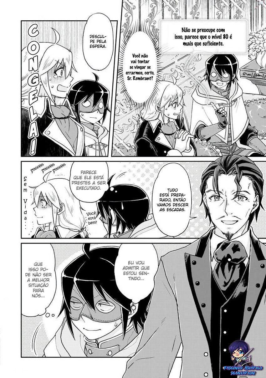 Tsuki ga Michibiku Isekai Douchuu – Capítulo 23 page 4