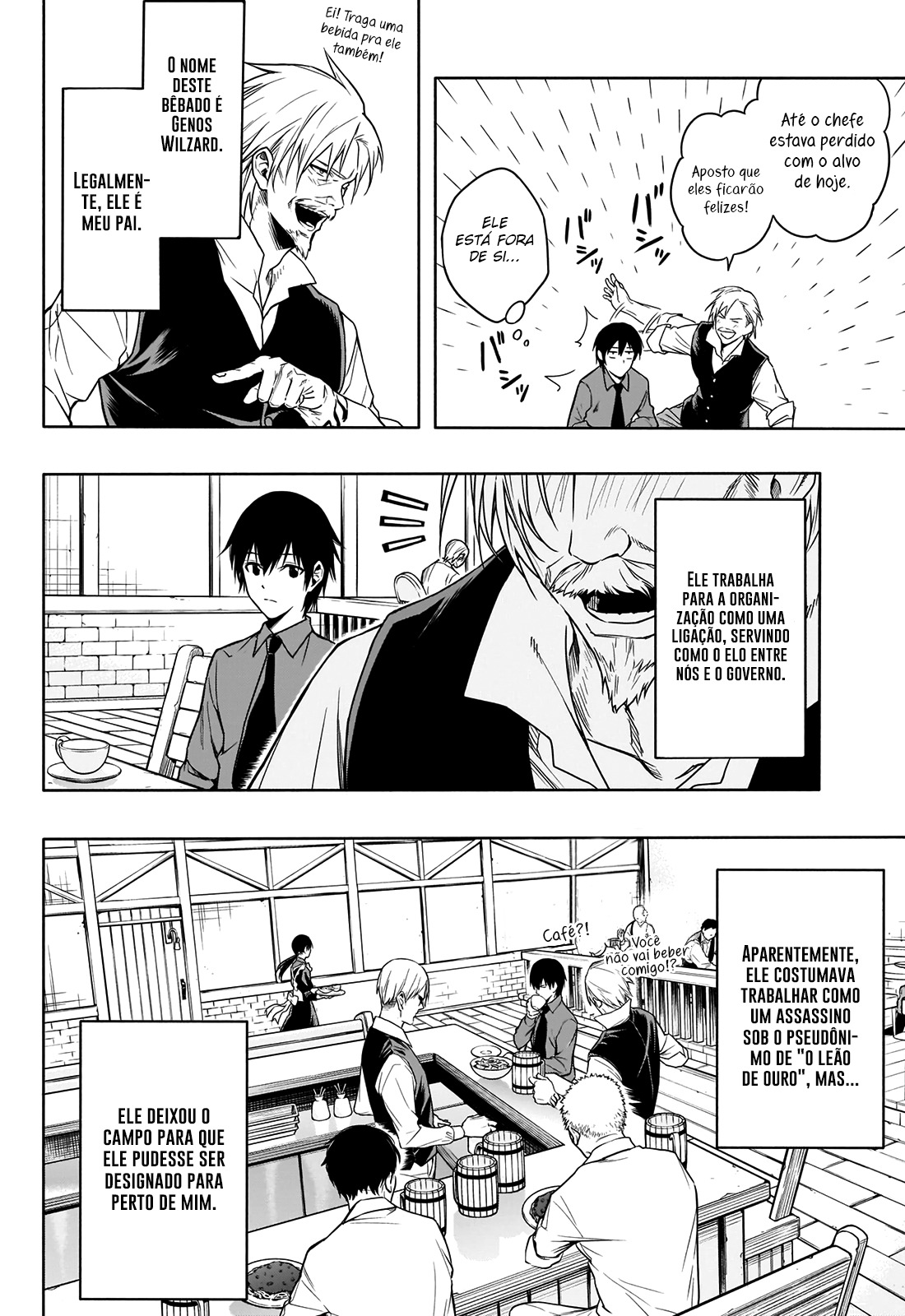 Ouritsu Mahou Gakuen no Saikasei ~Hinkongai Agari no Saikyou Mahoushi, Kizoku Darake no Gakuen de Musou Suru~ – Capítulo 3 page 4