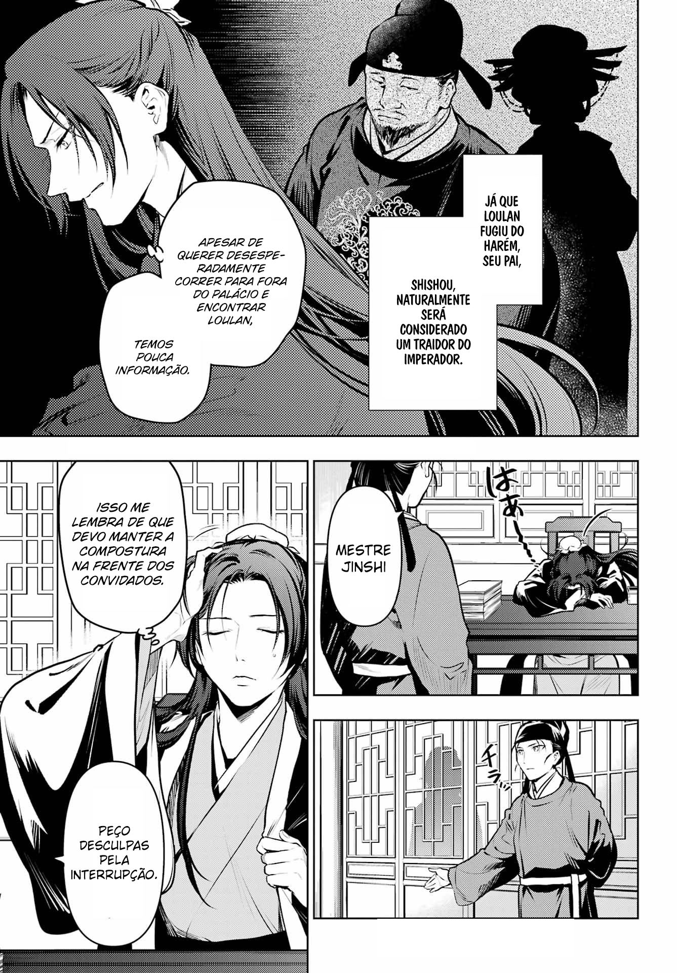 Kusuriya no Hitorigoto – Capítulo 75.2 page 4