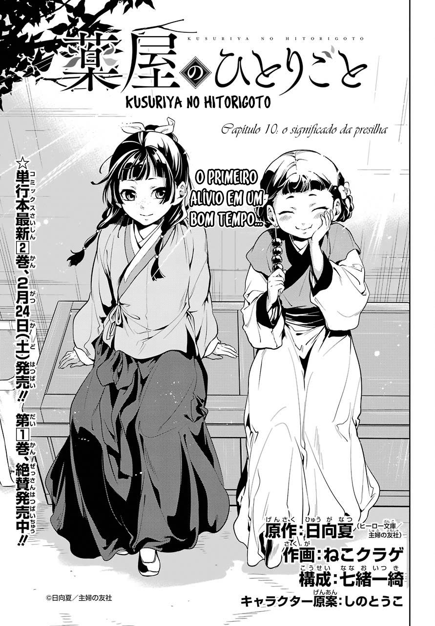 Kusuriya no Hitorigoto – Capítulo 10 page 4