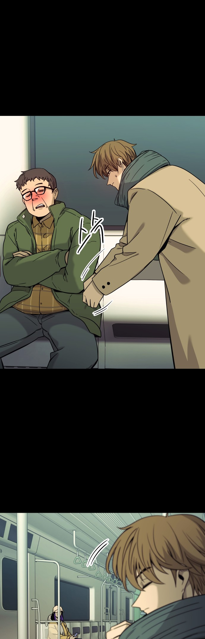 My Bias Gets On The Last Train – Capítulo 2 page 49