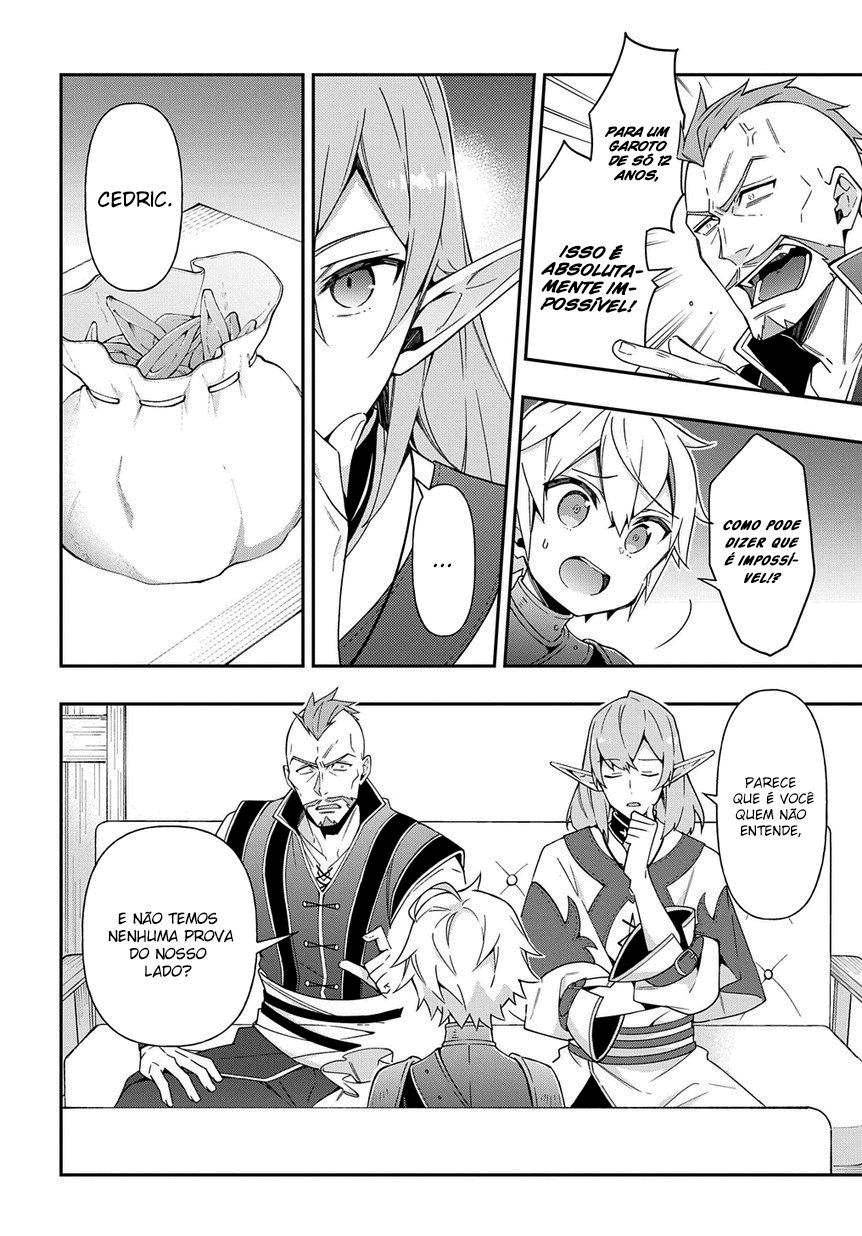 Tensei Kizoku no Isekai Boukenroku: Jichou o Shiranai Kamigami no Shito – Capítulo 20 page 5