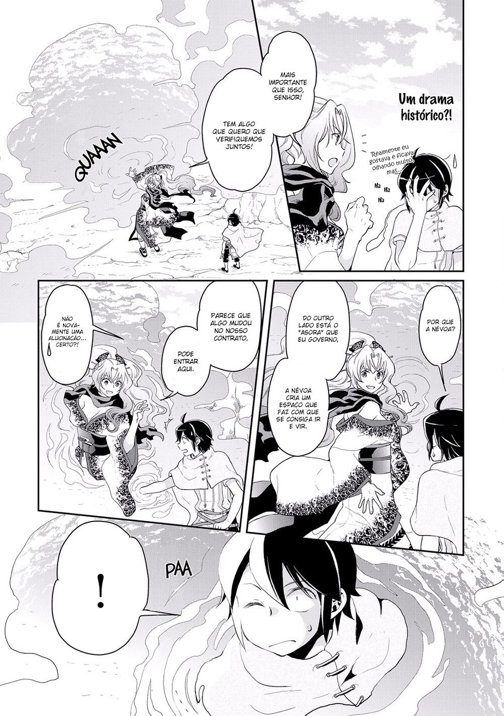 Tsuki ga Michibiku Isekai Douchuu – Capítulo 5 page 5