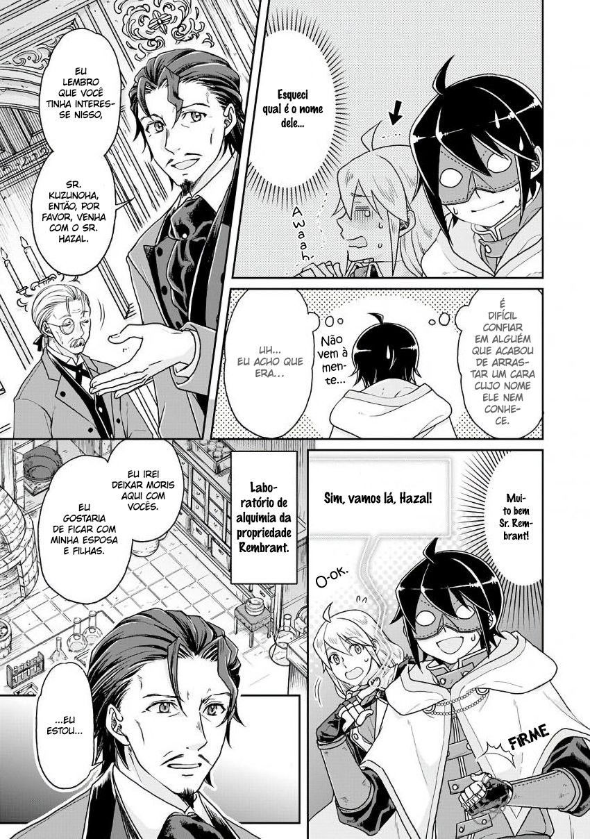 Tsuki ga Michibiku Isekai Douchuu – Capítulo 23 page 5