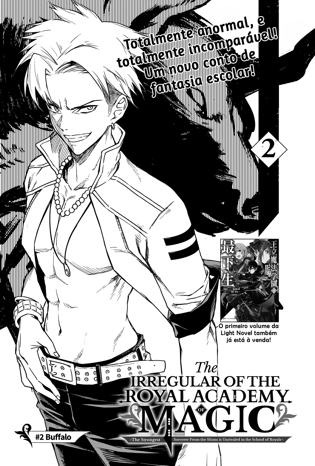 Ouritsu Mahou Gakuen no Saikasei ~Hinkongai Agari no Saikyou Mahoushi, Kizoku Darake no Gakuen de Musou Suru~ – Capítulo 2 page 5