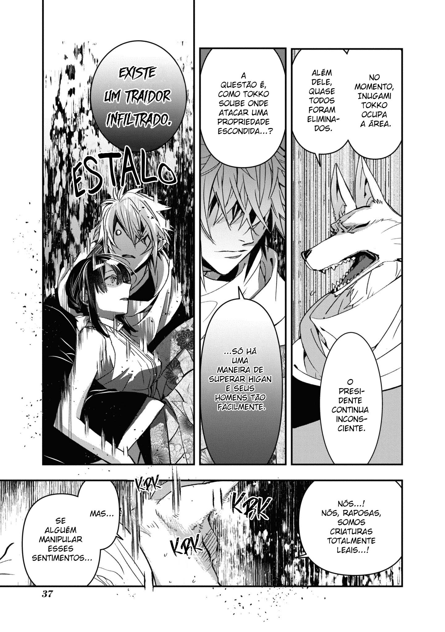 Kashoku no Shiro – Capítulo 21 page 5
