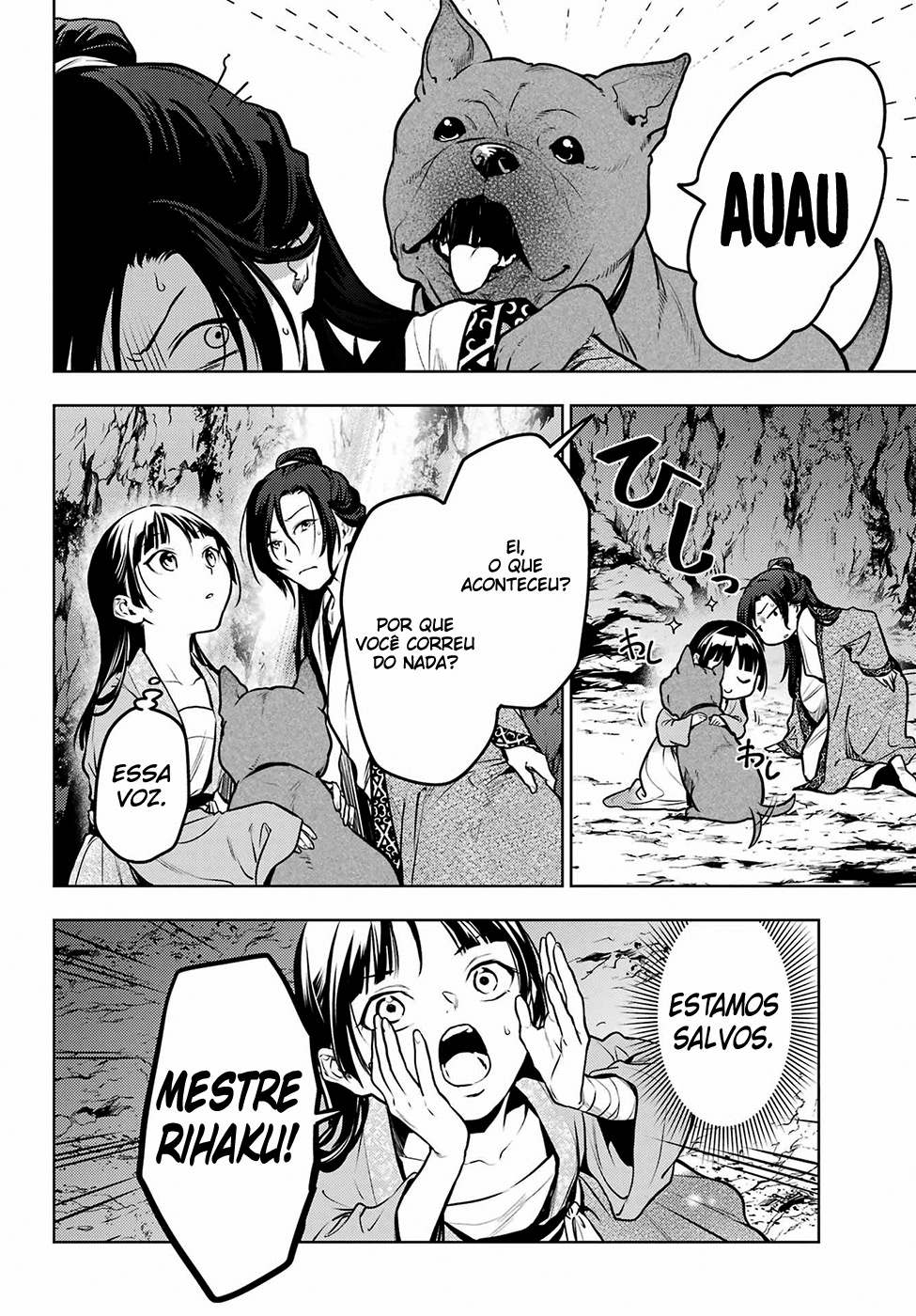 Kusuriya no Hitorigoto – Capítulo 63.2 page 5