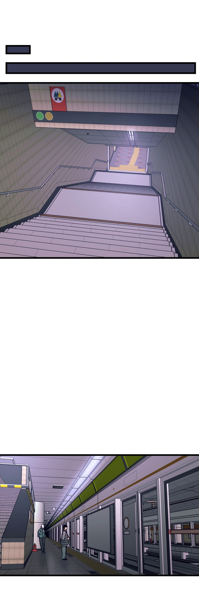 My Bias Gets On The Last Train – Capítulo 17 page 59