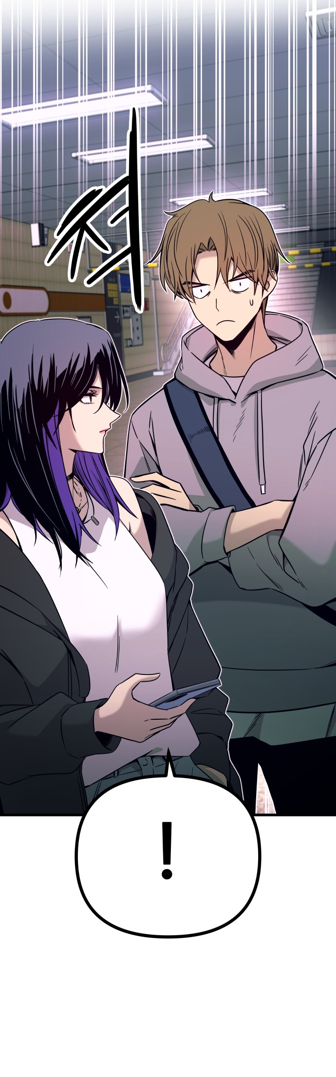 My Bias Gets On The Last Train – Capítulo 17 page 66