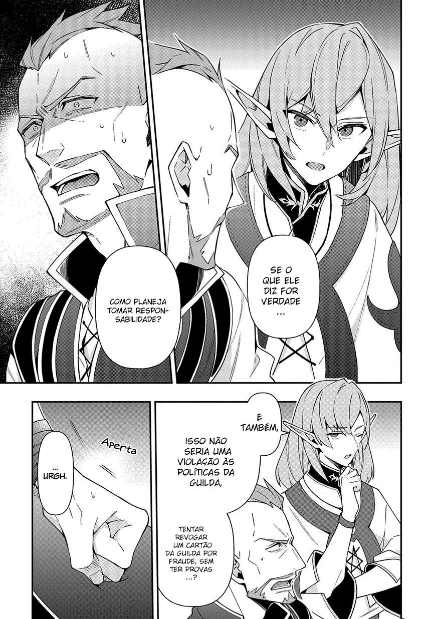 Tensei Kizoku no Isekai Boukenroku: Jichou o Shiranai Kamigami no Shito – Capítulo 20 page 6