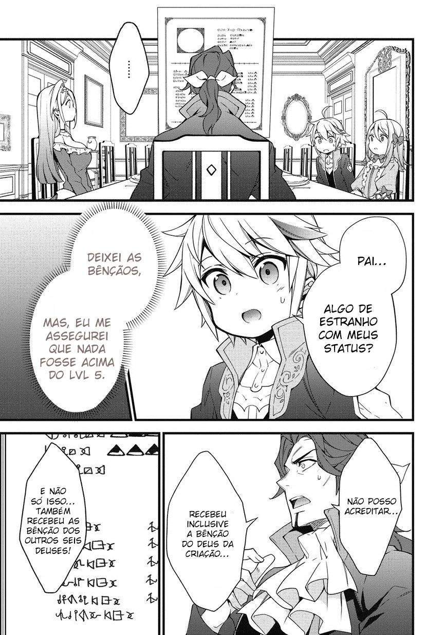 Tensei Kizoku no Isekai Boukenroku: Jichou o Shiranai Kamigami no Shito – Capítulo 2 page 6