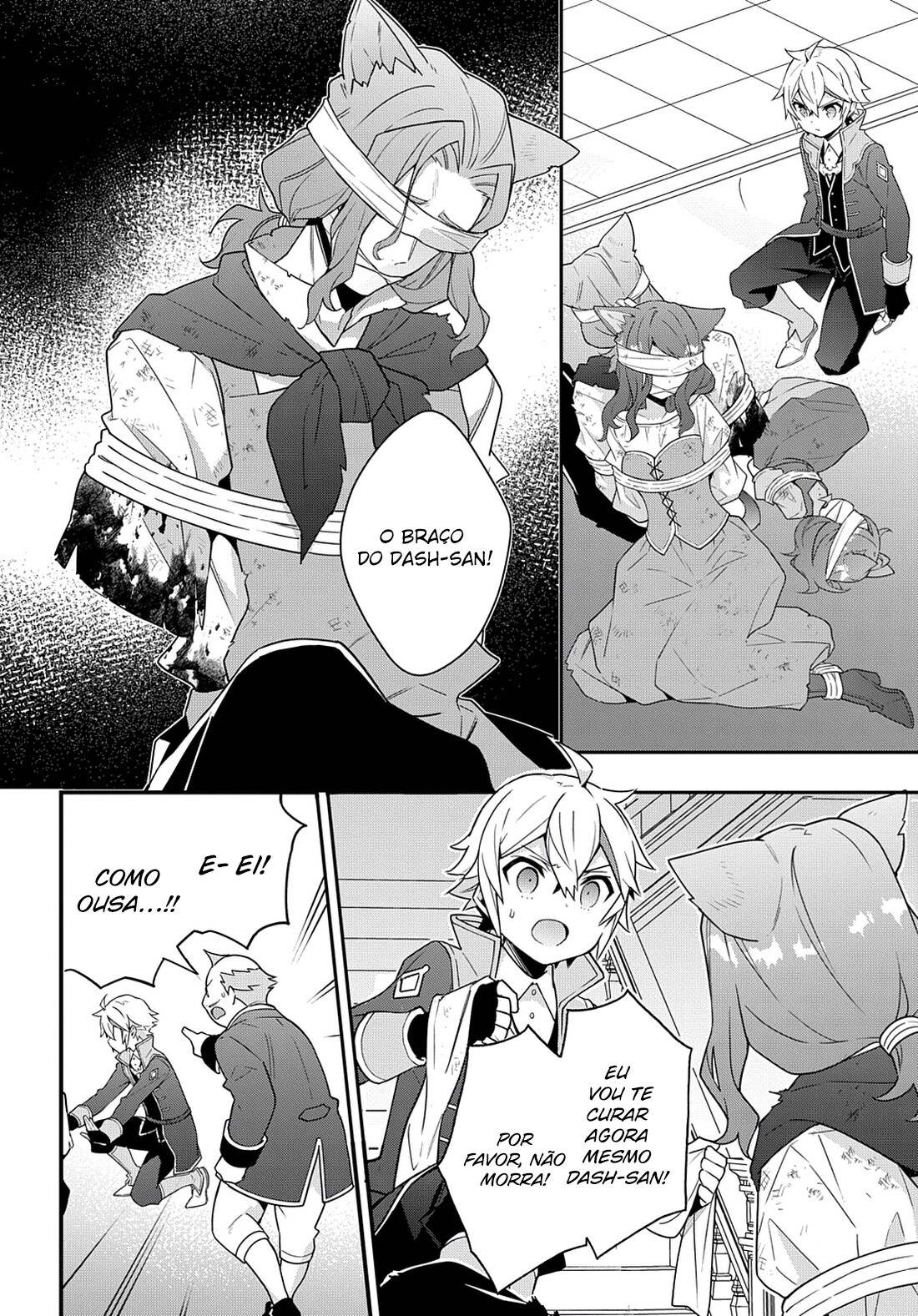 Tensei Kizoku no Isekai Boukenroku: Jichou o Shiranai Kamigami no Shito – Capítulo 37 page 6