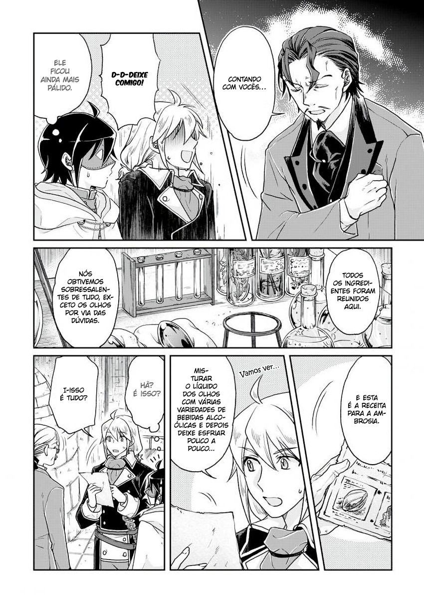 Tsuki ga Michibiku Isekai Douchuu – Capítulo 23 page 6