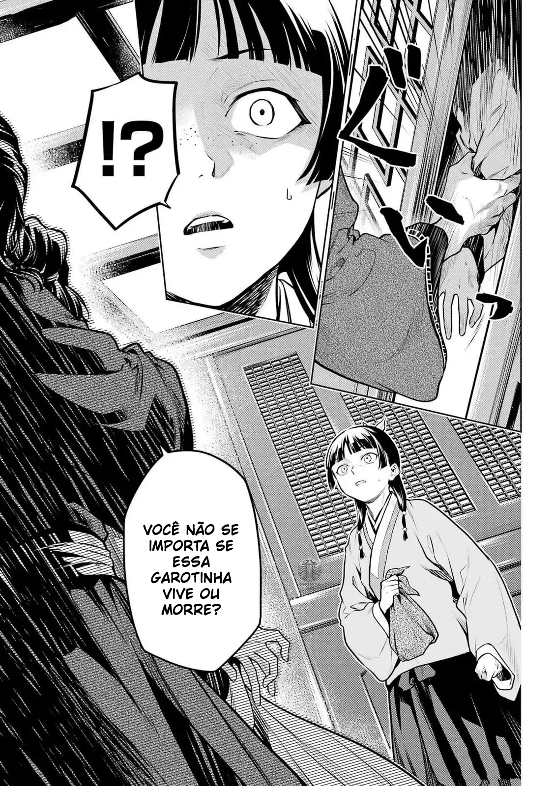 Kusuriya no Hitorigoto – Capítulo 72 page 6