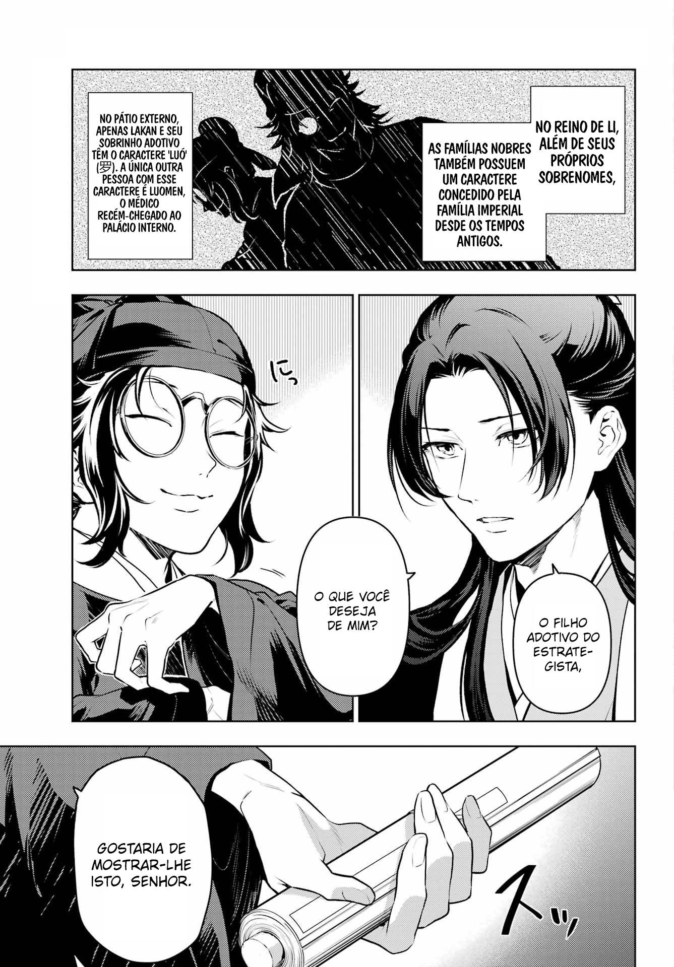 Kusuriya no Hitorigoto – Capítulo 75.2 page 6