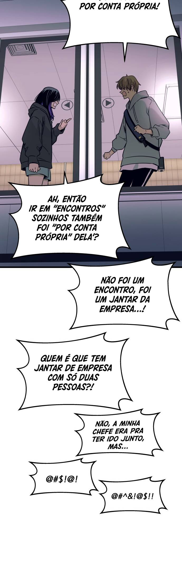 My Bias Gets On The Last Train – Capítulo 17 page 75
