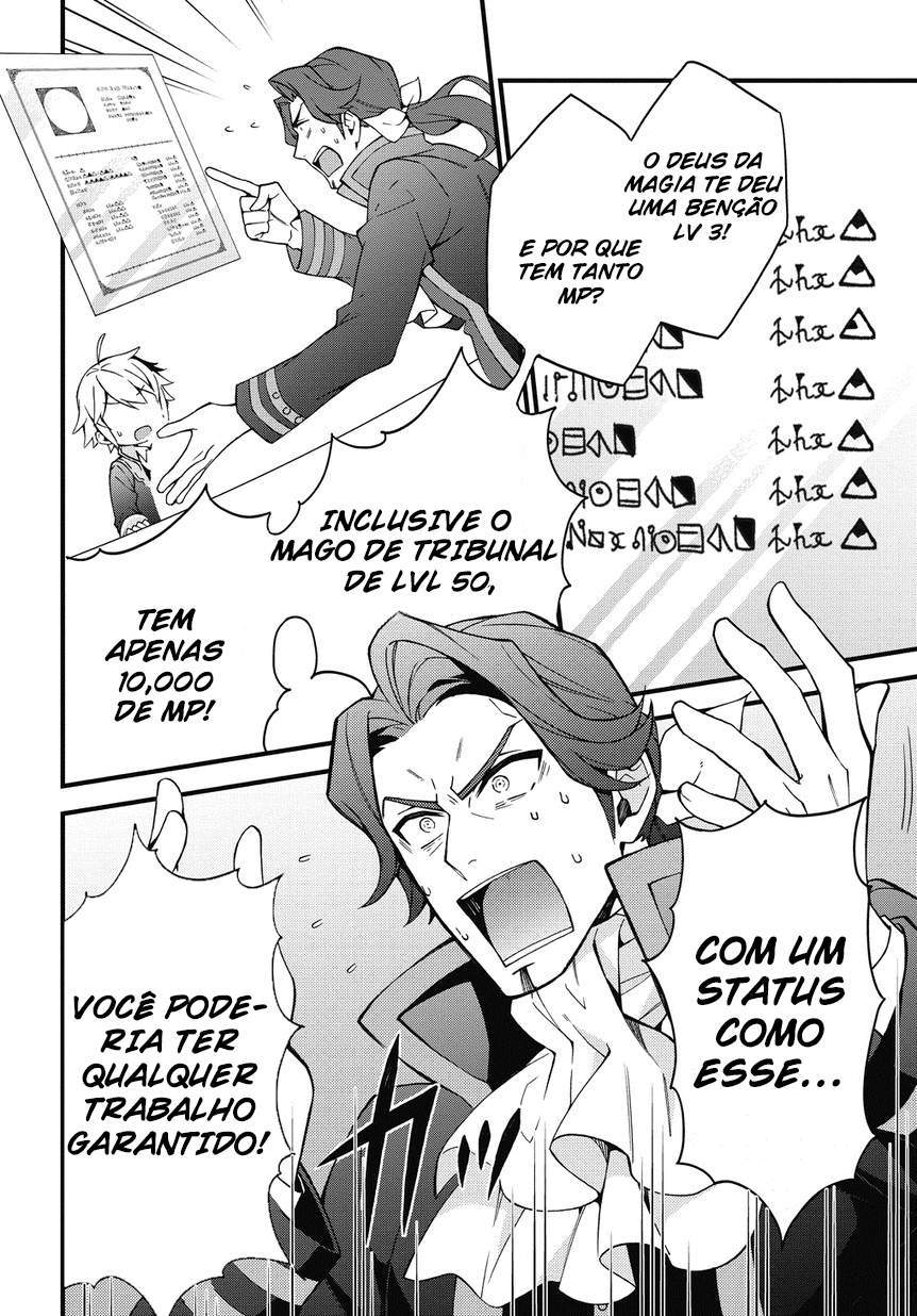 Tensei Kizoku no Isekai Boukenroku: Jichou o Shiranai Kamigami no Shito – Capítulo 2 page 7