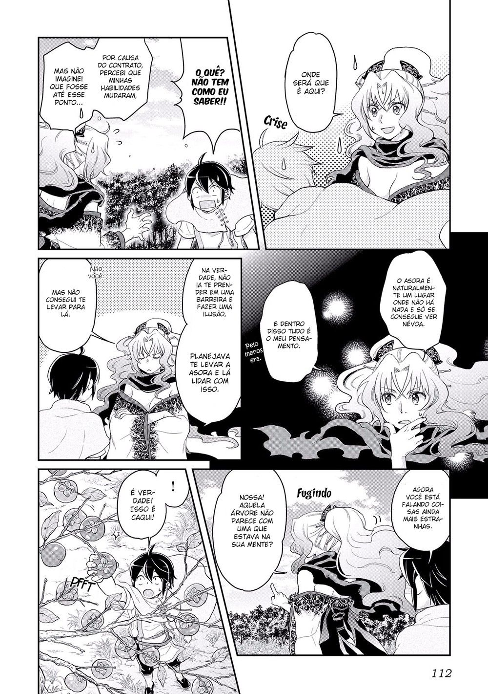 Tsuki ga Michibiku Isekai Douchuu – Capítulo 5 page 7