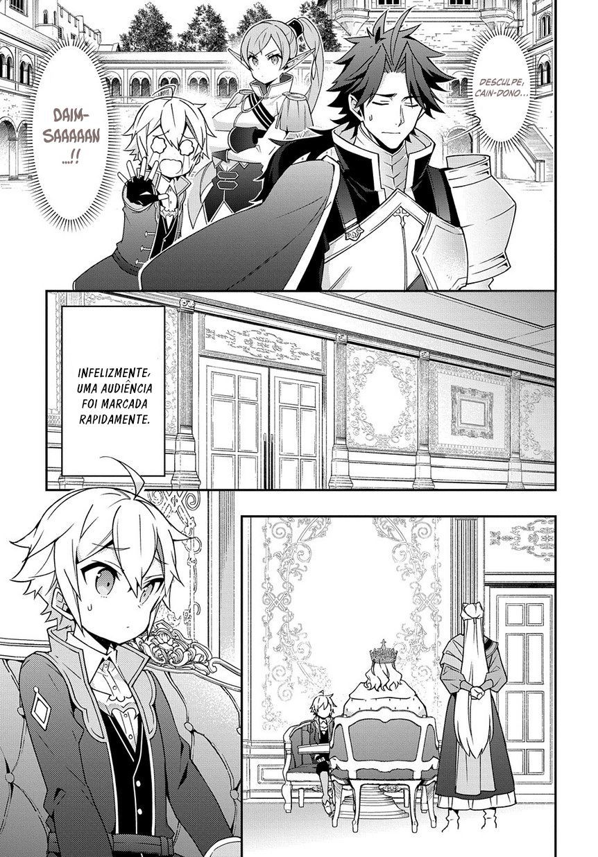 Tensei Kizoku no Isekai Boukenroku: Jichou o Shiranai Kamigami no Shito – Capítulo 17 page 7