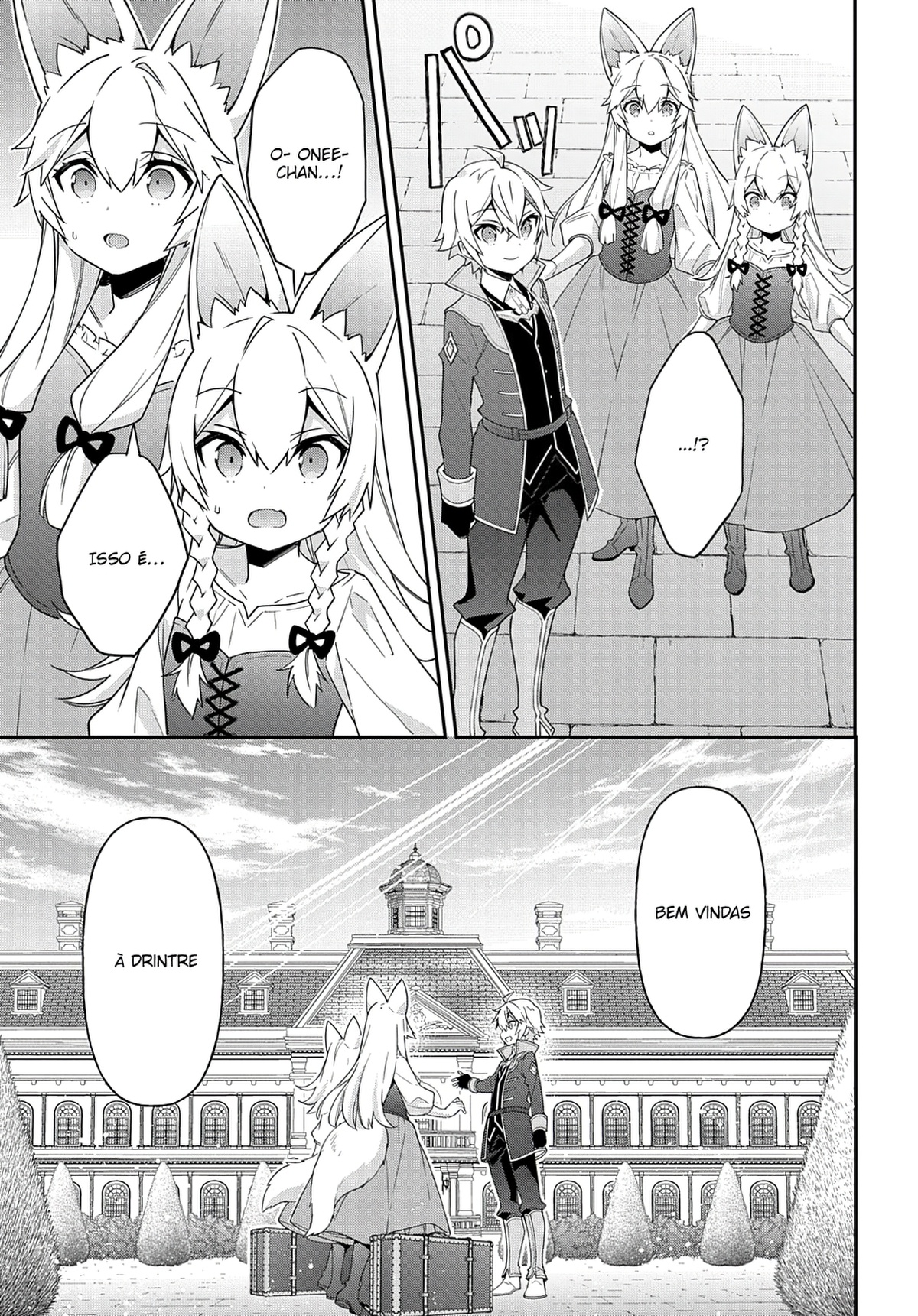 Tensei Kizoku no Isekai Boukenroku: Jichou o Shiranai Kamigami no Shito – Capítulo 42 page 7
