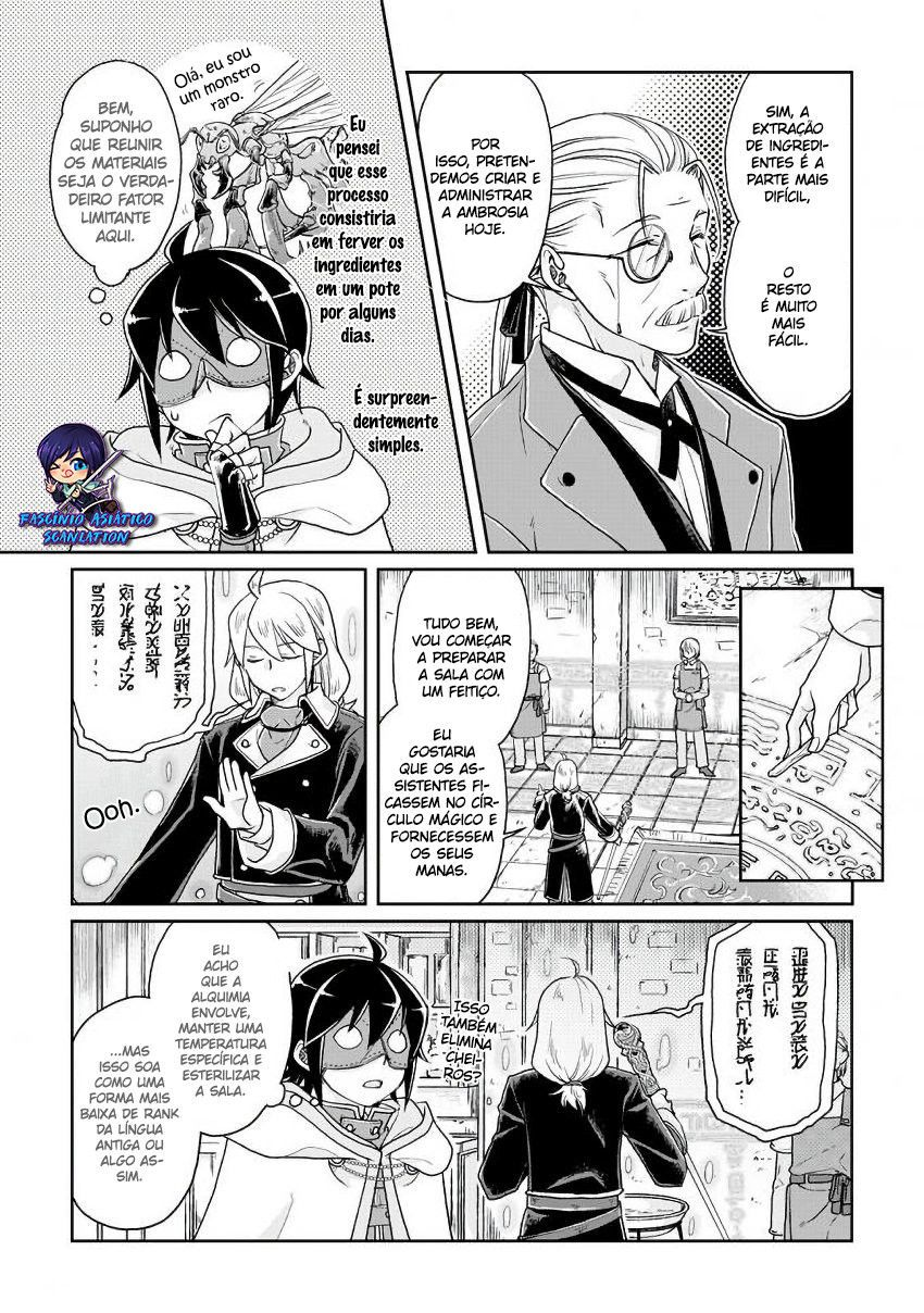 Tsuki ga Michibiku Isekai Douchuu – Capítulo 23 page 7