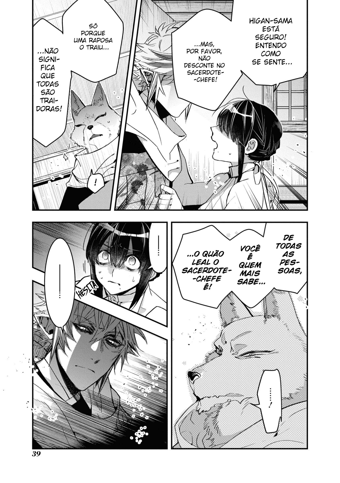 Kashoku no Shiro – Capítulo 21 page 7