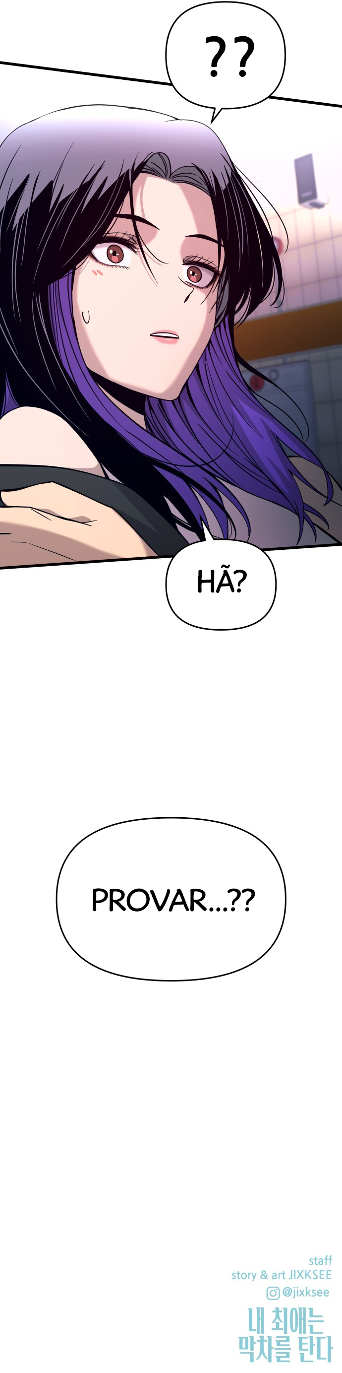 My Bias Gets On The Last Train – Capítulo 17 page 83