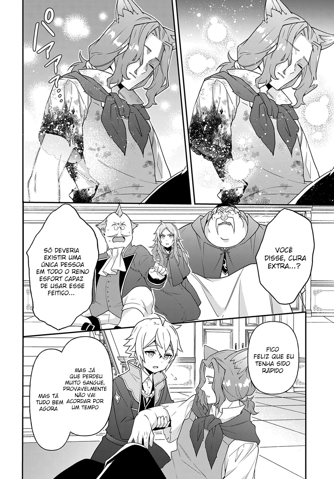Tensei Kizoku no Isekai Boukenroku: Jichou o Shiranai Kamigami no Shito – Capítulo 37 page 8
