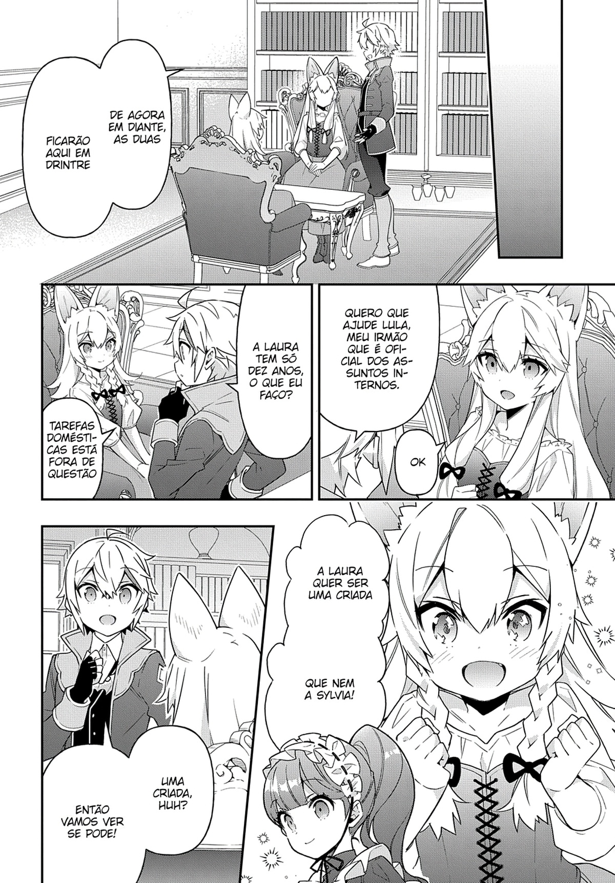 Tensei Kizoku no Isekai Boukenroku: Jichou o Shiranai Kamigami no Shito – Capítulo 42 page 8
