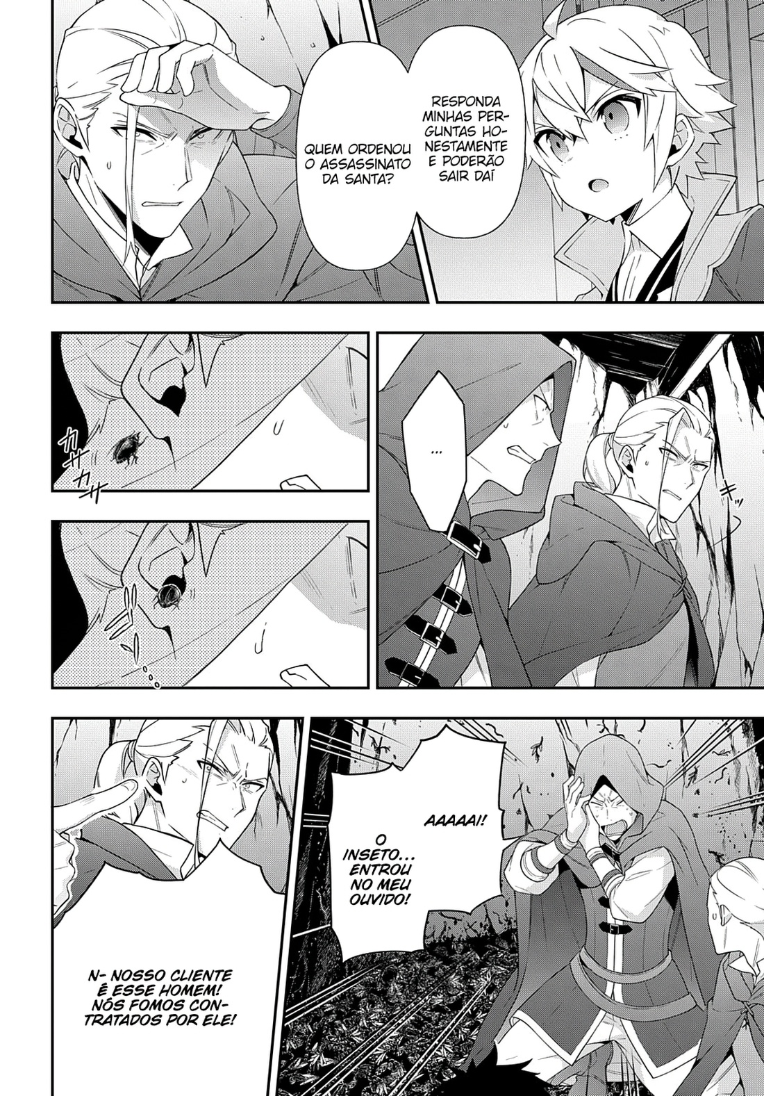 Tensei Kizoku no Isekai Boukenroku: Jichou o Shiranai Kamigami no Shito – Capítulo 48 page 8