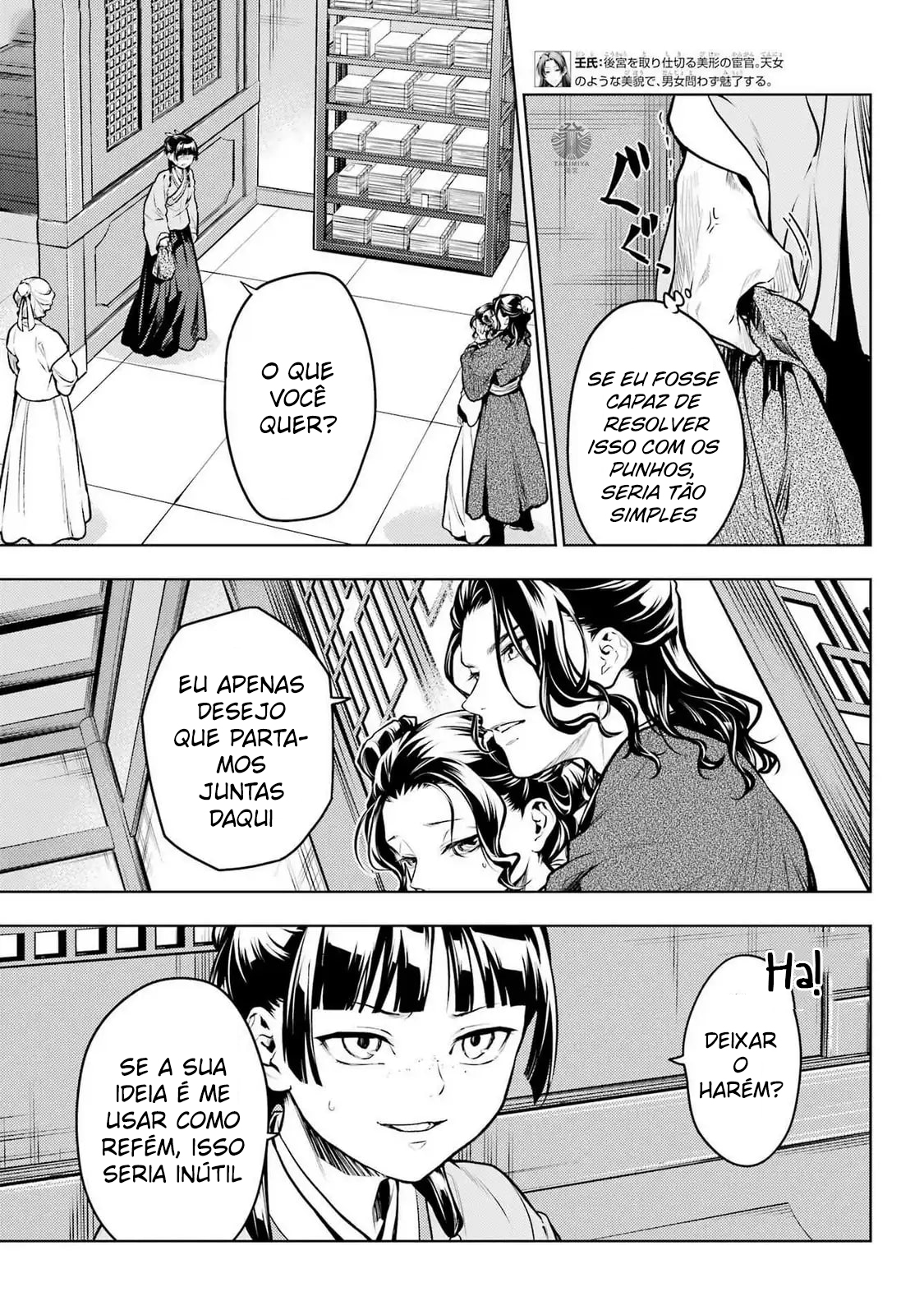 Kusuriya no Hitorigoto – Capítulo 72 page 8